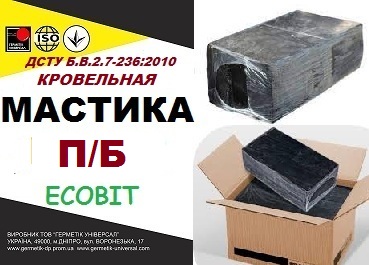 П/Б Ecobit ДСТУ Б.В.2.7-236:2010 кровельная битумно-полимерная